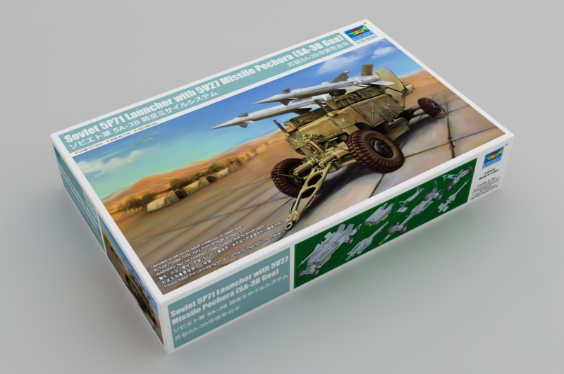 02354P Пусковая установка комплекса С-125 (Sa-3 Goa) с ракетами 5П71 Trumpeter 02354P Пусковая установка комплекса С-125 (Sa-3 Goa) с ракетами 5П71 Trumpeter