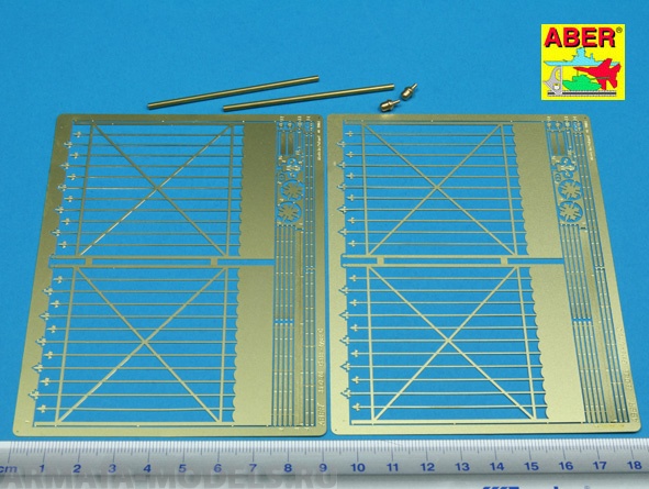 ABR-35-D-26  Дополнения для  Gate type C для  1/35 ABR-35-D-26  Дополнения для  Gate type C для  1/35