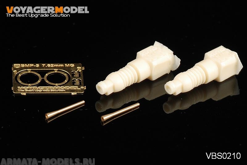 VBS0210 Набор  для 1/35 Modern Russian BMP-3 7.62mm MG SMGT/PKT (2PCS)