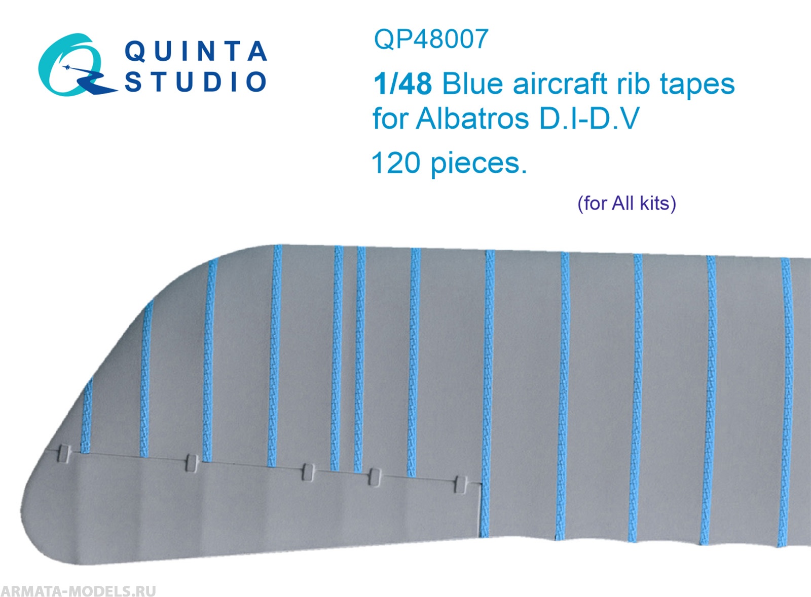 QP48007 Голубые киперные ленты Albatros D.I-D.V (для любых моделей)