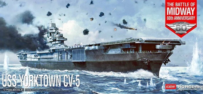 14229 Игрушка флот USS Yorktown CV-5 The Battle of Midway 80th anniversary Academy