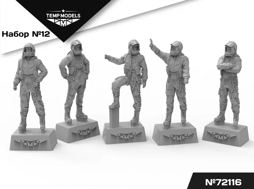 72120TMP Пилоты ВМСК (ГШ-6). Набор No. 16 1/72 Temp Models