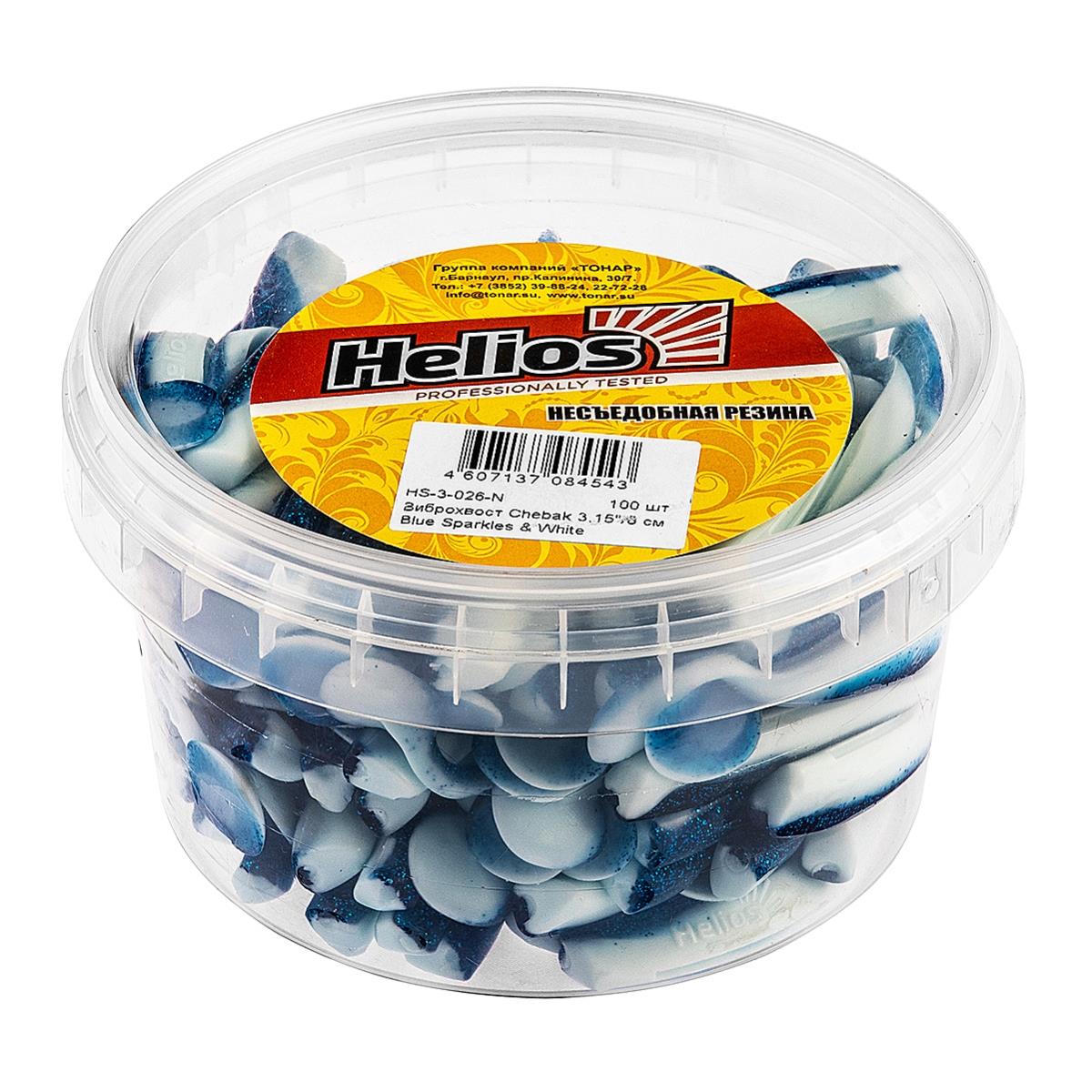 Виброхвост несъедоб. Chebak 3,15