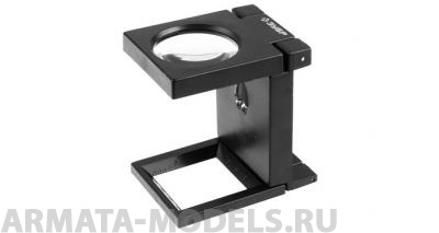 40542-110 Лупа Мастер складная на подставке, светодиодная подсветка, 2 кратное увеличение, диаметр 110мм