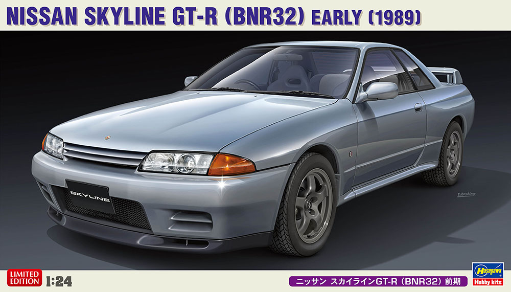 20496-Автомобиль Nissan Skyline GT-R (BNR32) ранняя модель (Limited Edition) Hasegawa 20496-Автомобиль Nissan Skyline GT-R (BNR32) ранняя модель (Limited Edition) Hasegawa