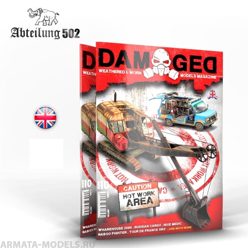 ABT736 Damaged Issue 10 EN