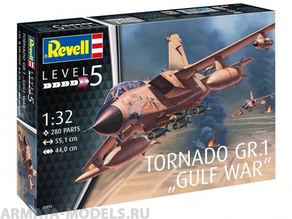 03892RE Истребитель-бомбардировщик Tornado GR Mk. 1 RAF Gulf War Revell