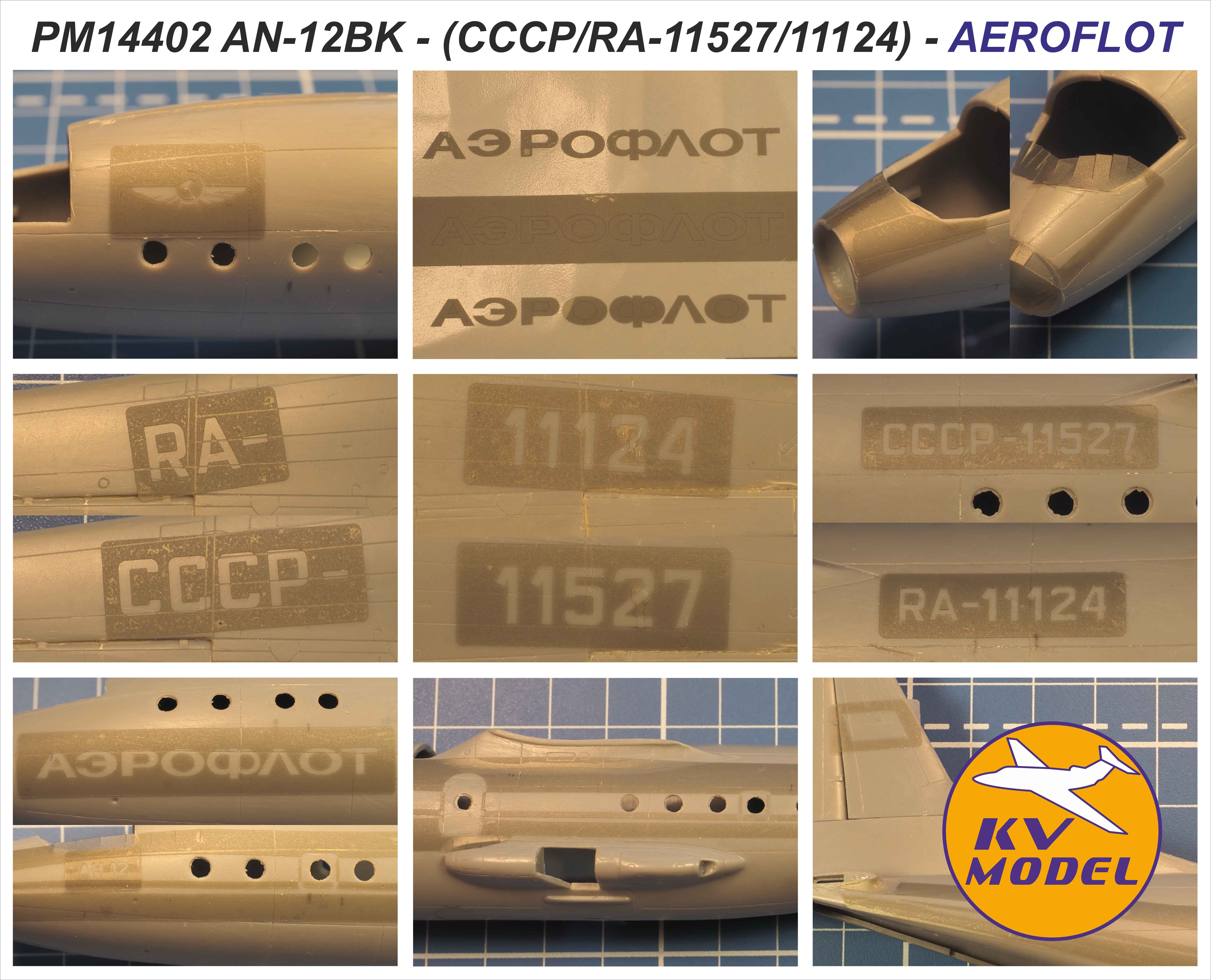 PM14402KV Окрасочная маска Ан-12БК - маски для покраски ливреи самолета  СССР / RA-11527/11124 (Аэрофлот)