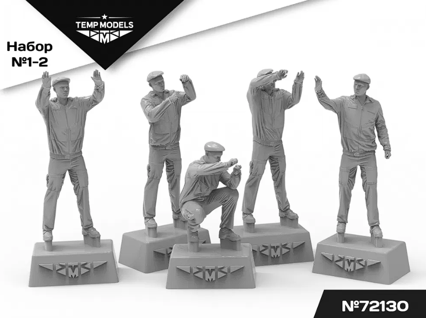72130TMP Техники ВКС РФ. Набор No. 1-2 1/72 Temp Models