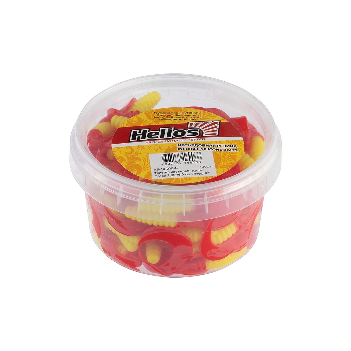 Твистер несъедоб. Credo 2,35''/6,0 см Yellow RT 100шт. (HS-10-038-N) Helios( цена указана за упаковку, в количестве 100шт.)