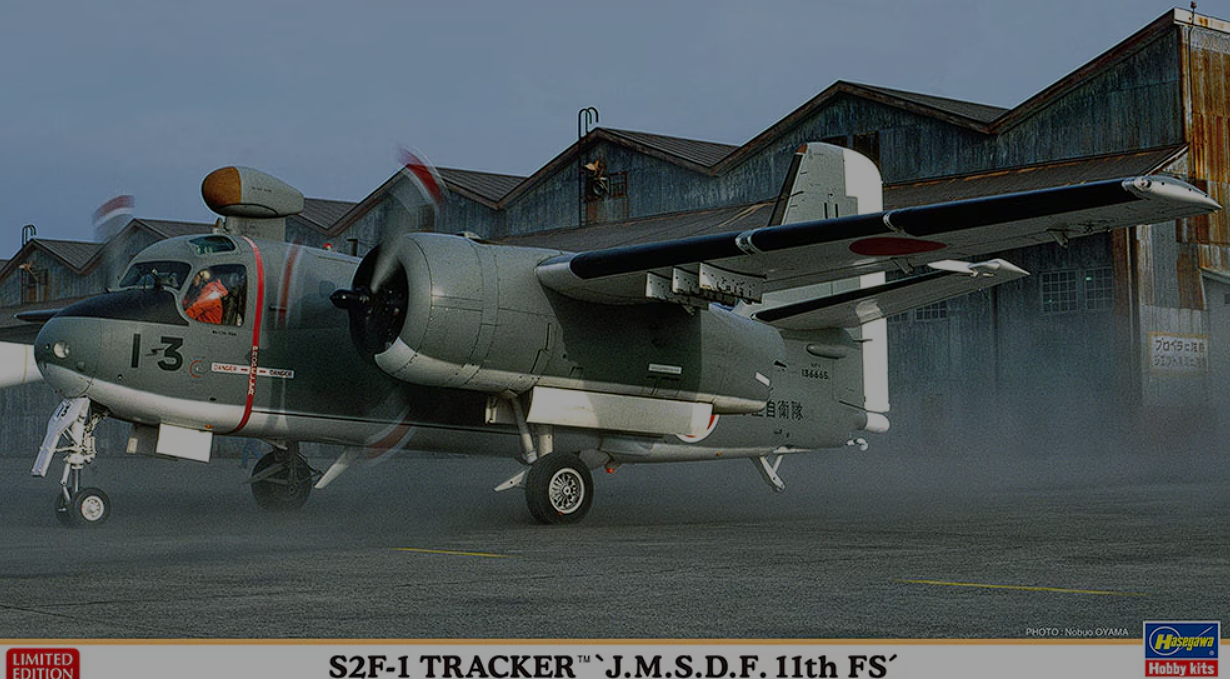 02472-Патрульный противолодочный самолет S2F-1 TRACKER J.M.S.D.F.(Limited Edition) Hasegawa 02472-Патрульный противолодочный самолет S2F-1 TRACKER J.M.S.D.F.(Limited Edition) Hasegawa