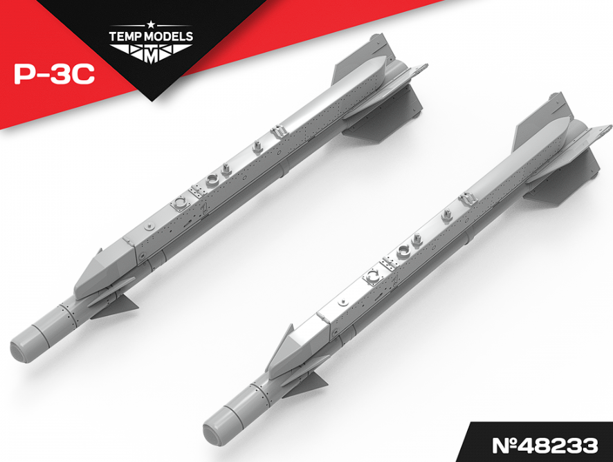 48233 УПРАВЛЯЕМАЯ РАКЕТА Р-3С 1/48 Temp Models