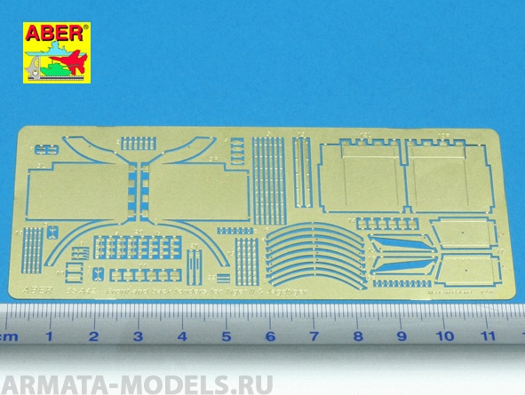 ABR-35-A42  Дополнения для  Front and back fenders for King Tiger & Jagdtiger для Tamiya, Dragon 1/35 ABR-35-A42  Дополнения для  Front and back fenders for King Tiger & Jagdtiger для Tamiya, Dragon 1/35