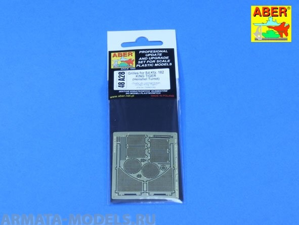 ABR-48-A28  Дополнения для  Grilles for Sd.Kfz. 182 KING TIGER (Henshel Turret) для Tamiya 1/48 ABR-48-A28  Дополнения для  Grilles for Sd.Kfz. 182 KING TIGER (Henshel Turret) для Tamiya 1/48