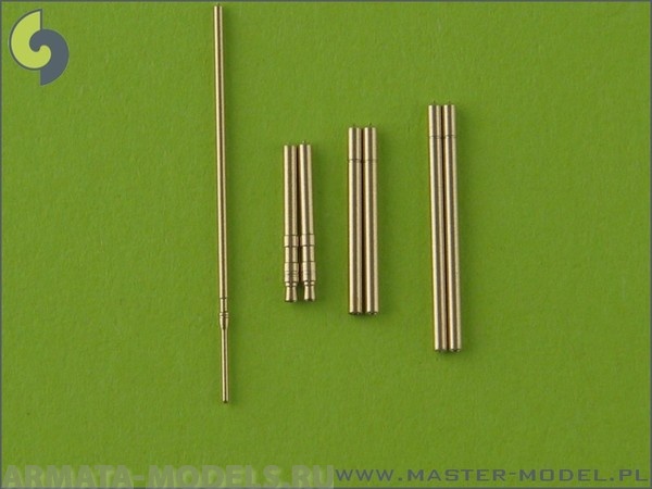 AM-72-014 Набор вооружения и ПВД для самолета Fw 190 A7, A8 (стволы на MG 131, MG 151)