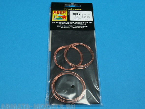 ABR-ADZ-2  Дополнения для  Wires set (diameter 0,8; 1,0; 1,2 mm , length 1m each) для ABR-ADZ-2  Дополнения для  Wires set (diameter 0,8; 1,0; 1,2 mm , length 1m each) для
