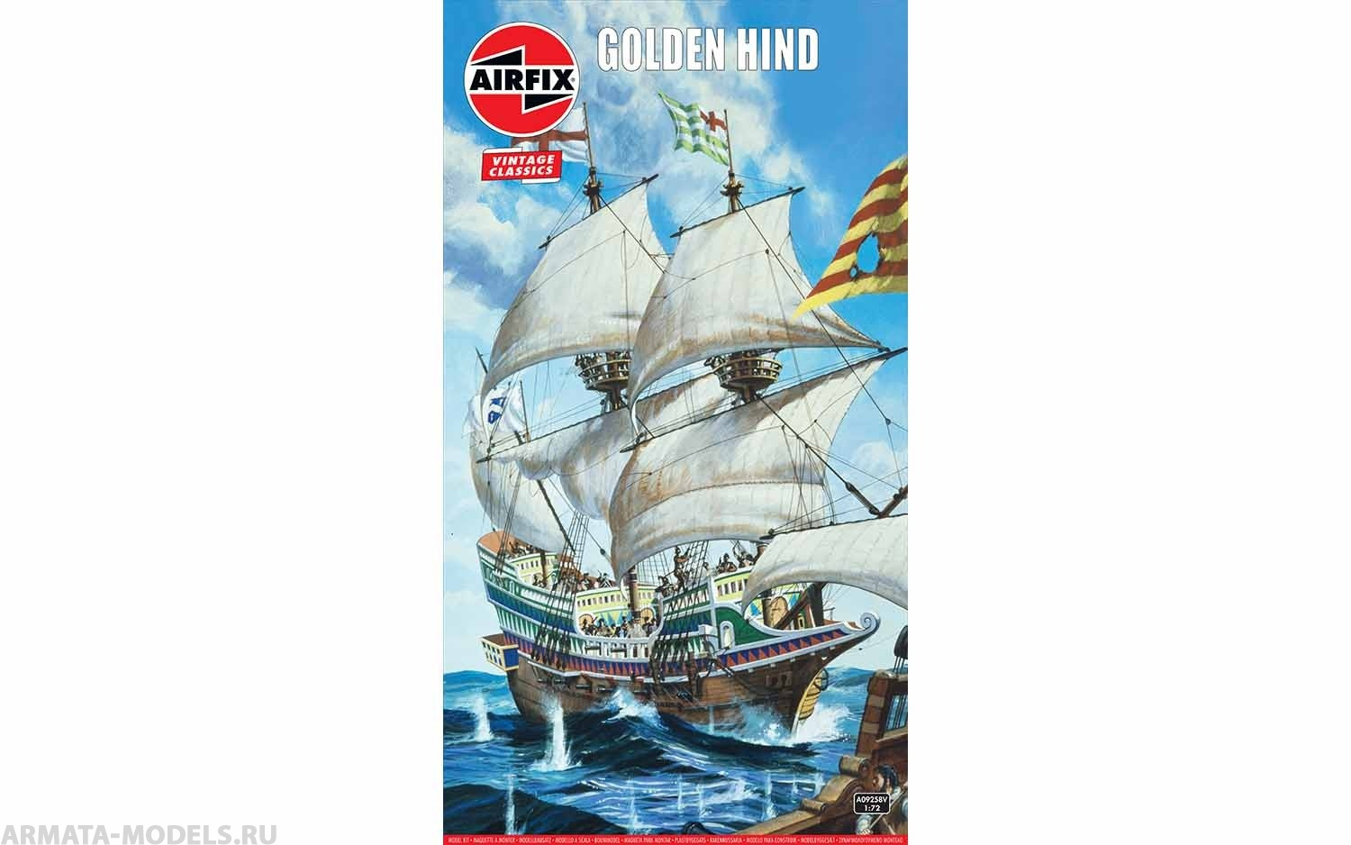 A09258V Сборная модель корабля Golden Hind Airfix A09258V Сборная модель корабля Golden Hind Airfix