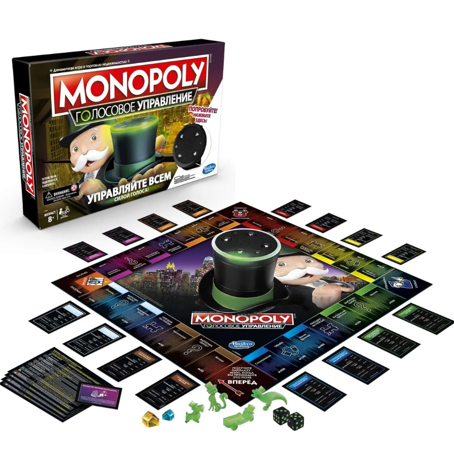 Игры Хасбро Монополия. Монополия Monopoly Хасбро. Monopoly Монополия голосовое управление. Настольная игра Hasbro Monopoly.