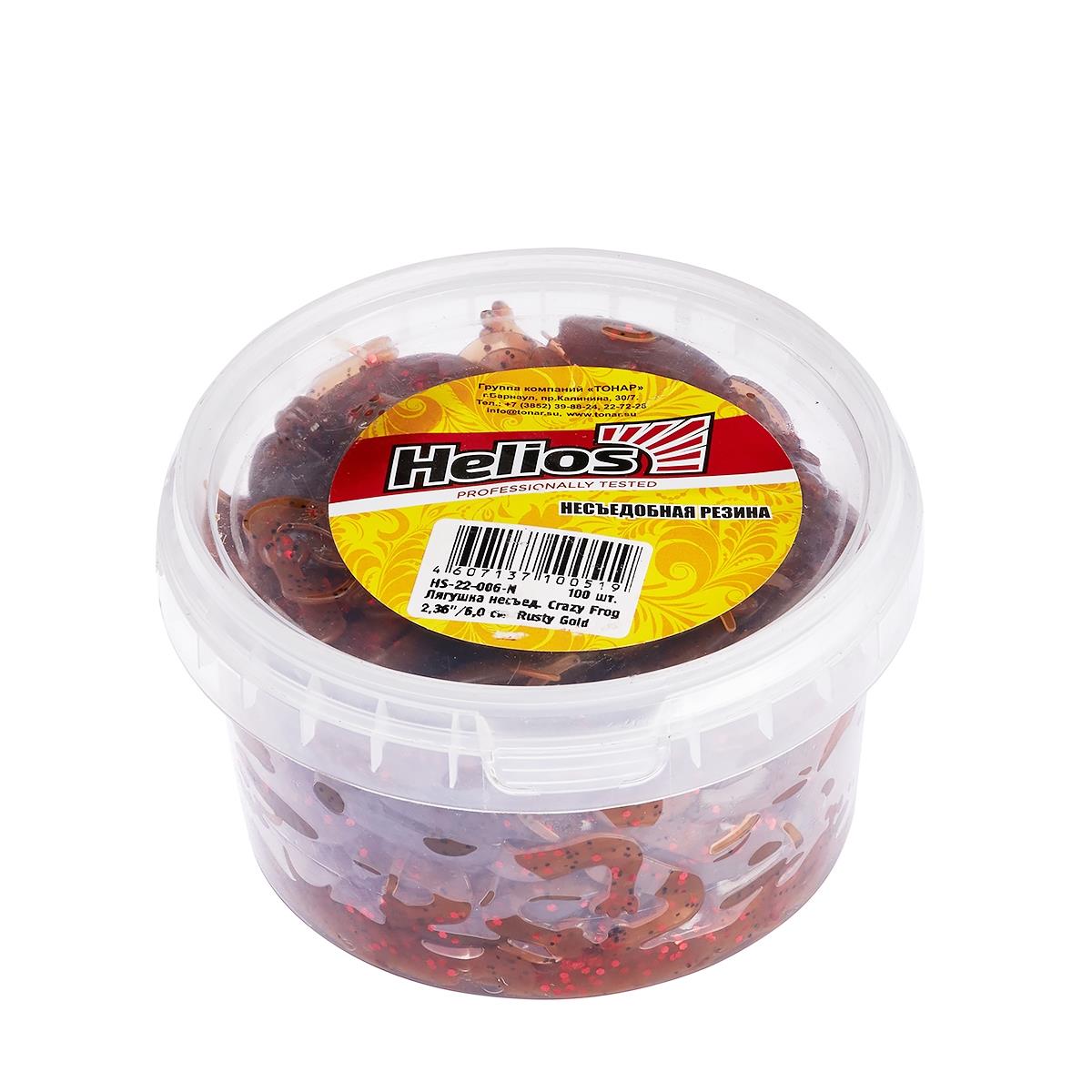 Лягушка несъедоб. Crazy Frog 2,36''/6,0 см Rusty Gold 100шт. (HS-22-006-N) Helios( цена указана за упаковку, в количестве 100шт.)