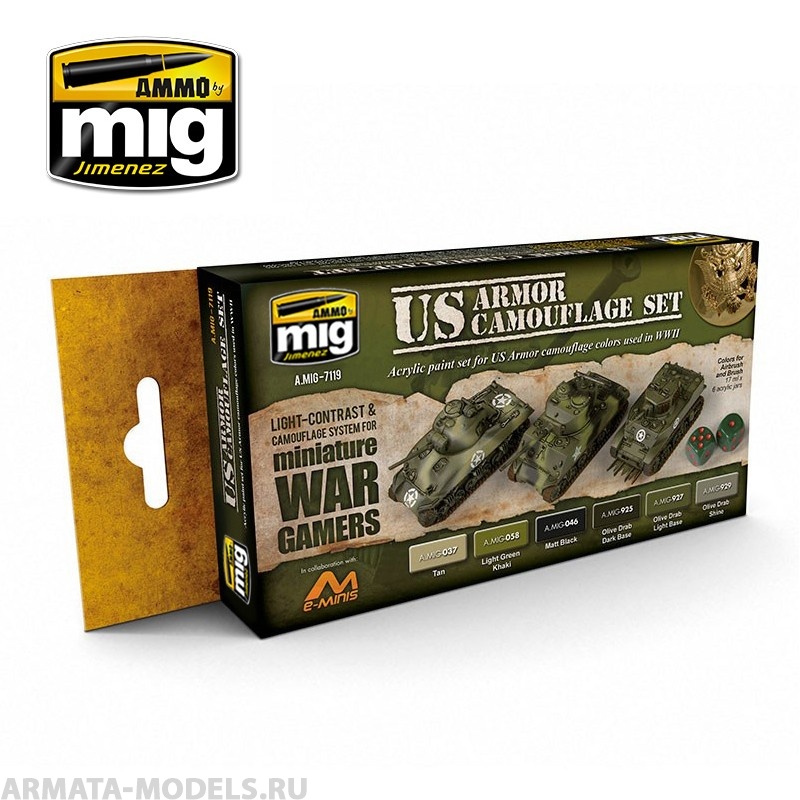 AMIG7119 Ammo Mig Набор акриловых красок  WARGAME US ARMOR SET AMIG7119 Ammo Mig Набор акриловых красок  WARGAME US ARMOR SET