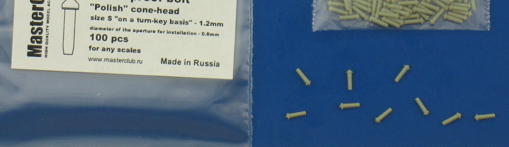 MC435247 Polish cone-head  bullet-proof bolt, diameter of the head-1.2mm; diameter of the aperture for installation-0.4mm; 110 pcs.