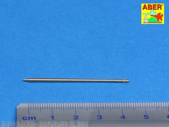 ABR-35-L-165  Дополнения для  Barrel for German 20 mm RH202 MK 20 DM chain gun used on Wiesel, Luchs, Marder I универсальный набор 1/35 ABR-35-L-165  Дополнения для  Barrel for German 20 mm RH202 MK 20 DM chain gun used on Wiesel, Luchs, Marder I универсальный набор 1/35