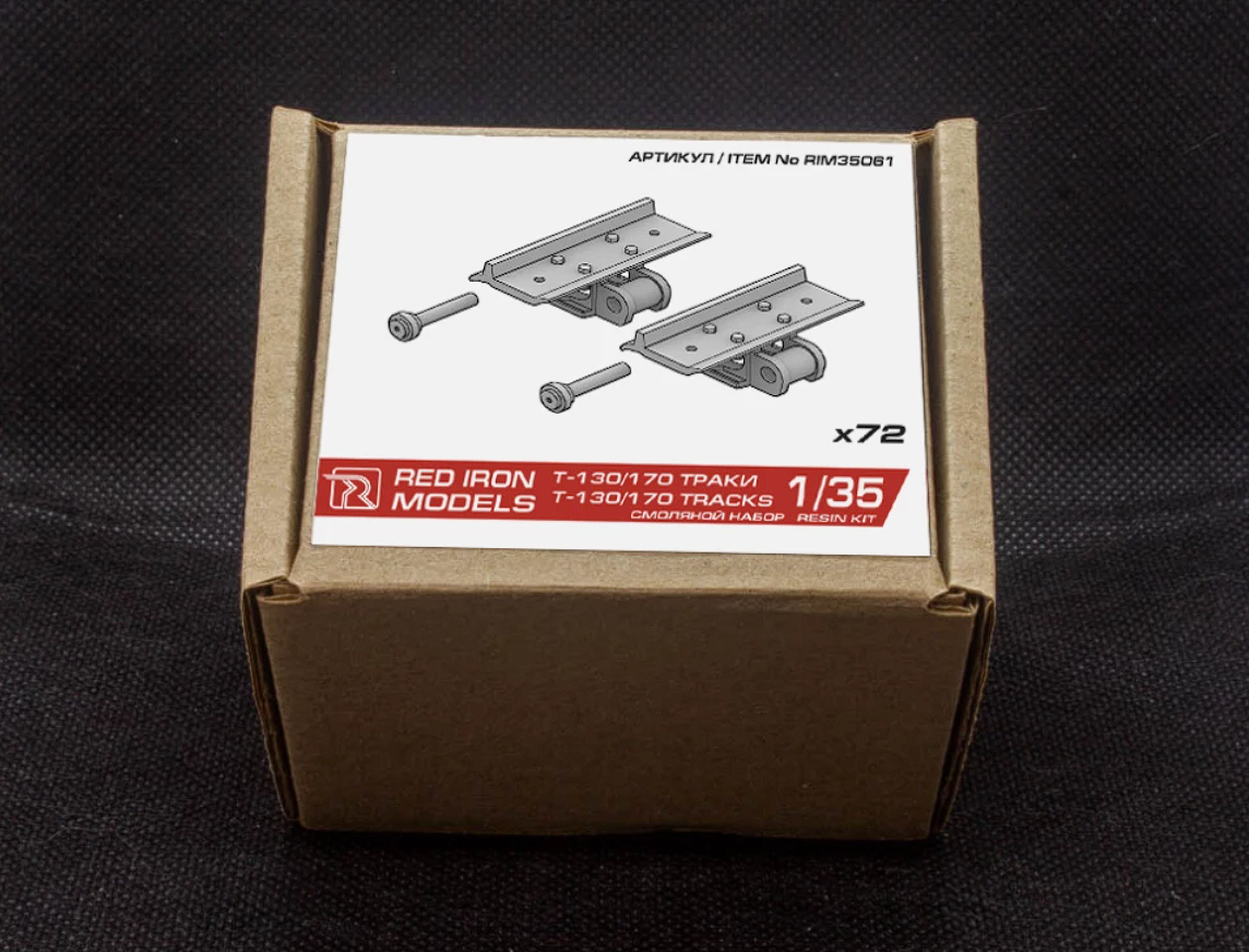 RIM35061 Наборные траки для 