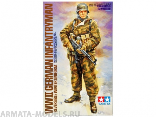 36304T Немецкий пехотинец в зимней униформе WWII German infantryman reversible Tamiya