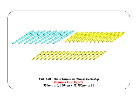 ABR-1:400-L-01  Дополнения для  Set of barrels for Bismarck,Tirpitz для  1/400 ABR-1:400-L-01  Дополнения для  Set of barrels for Bismarck,Tirpitz для  1/400