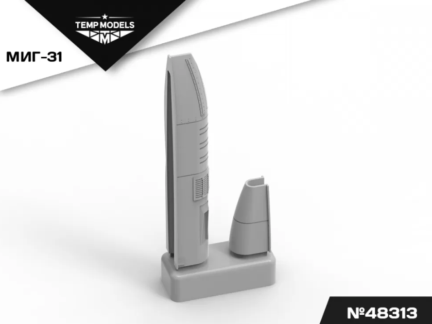 48313TMP КОЖУХ ПУШКИ ГШ-6-23 МИГ-31