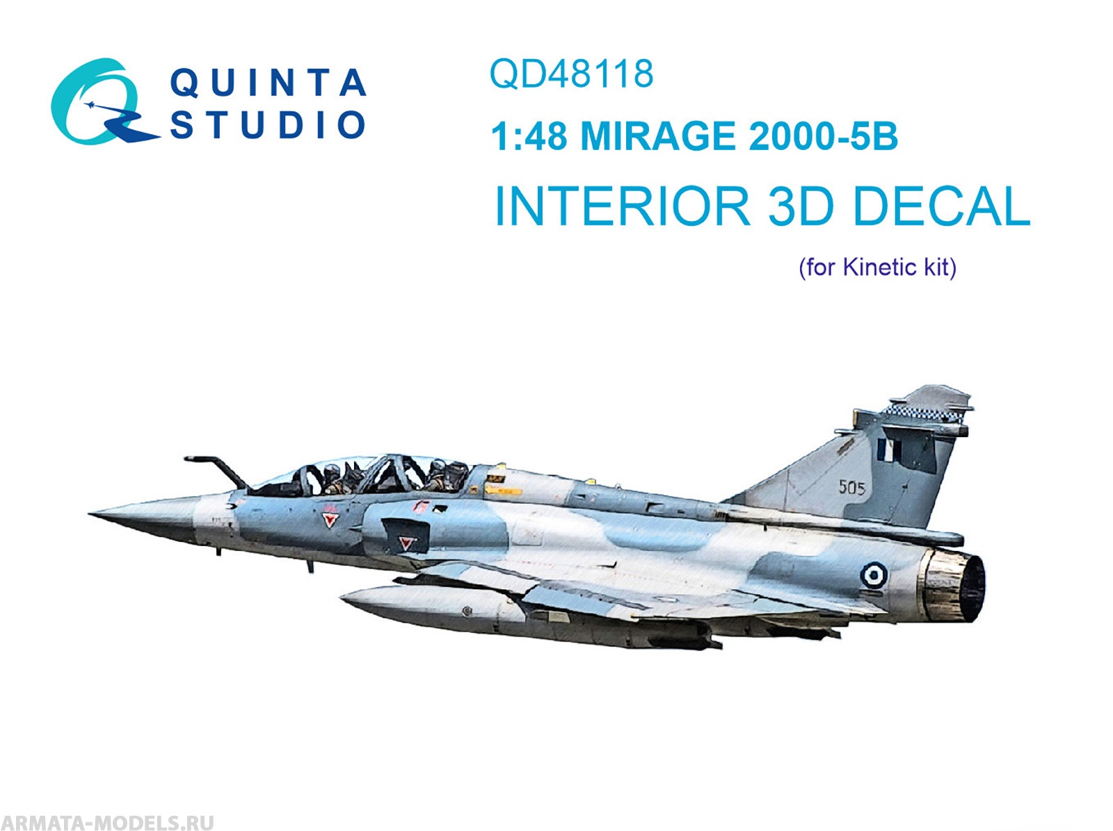 QD48118 3D Декаль интерьера кабины Mirage 2000-5B (Kinetic)