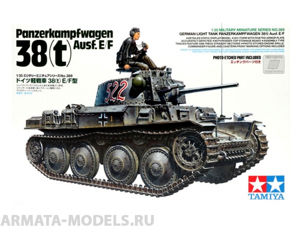 35369T Танк PANZER 38(T) AUSF.E/F (немецкая армия) с фигурой танкиста. Tamiya