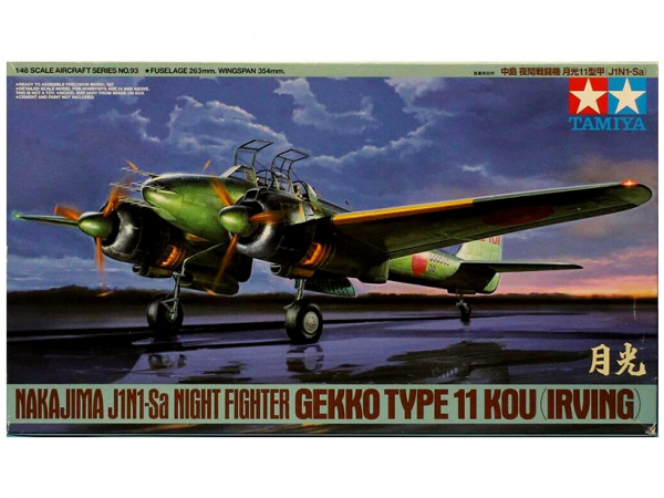 61093T Nakajima J1N1-Sa Night Fighter Gekko Type 11 Kou (Irving) Tamiya