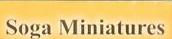 SOGA Miniatures