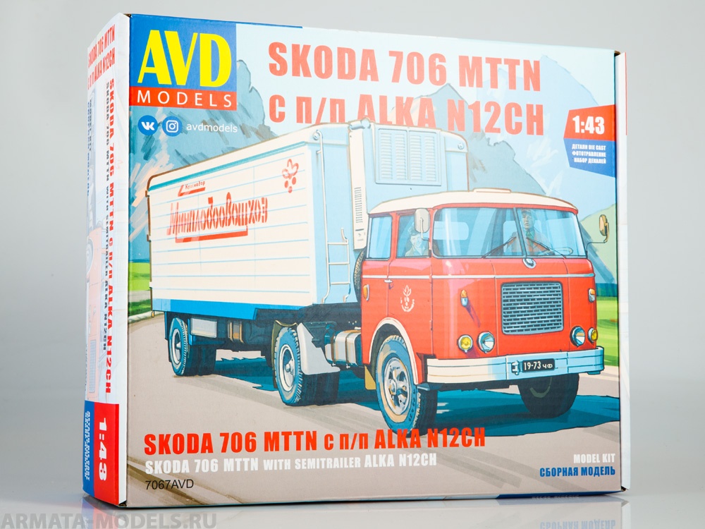 7067AVD Сборная модель SKODA-706 MTTN с полуприцепом ALKA-N12CH AVD Models 7067AVD Сборная модель SKODA-706 MTTN с полуприцепом ALKA-N12CH AVD Models