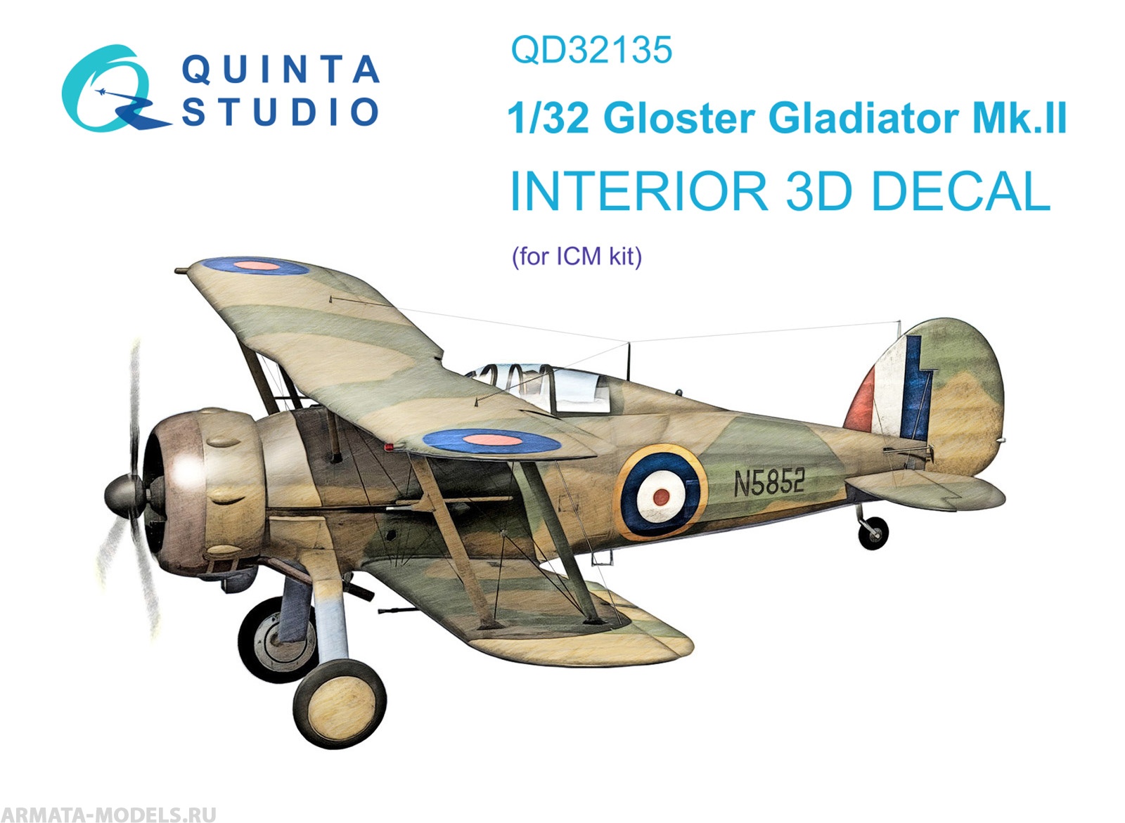 QD32135 3D Декаль интерьера Gloster Gladiator Mk II (ICM)