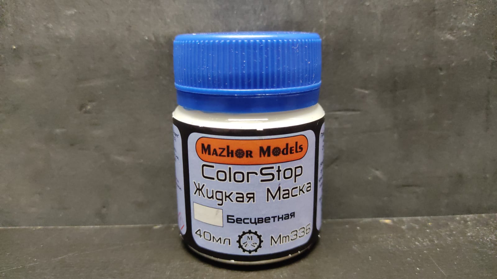 MM336 Жидкая маска (Color stop) Бесцветная 40 мл MM336 Жидкая маска (Color stop) Бесцветная 40 мл