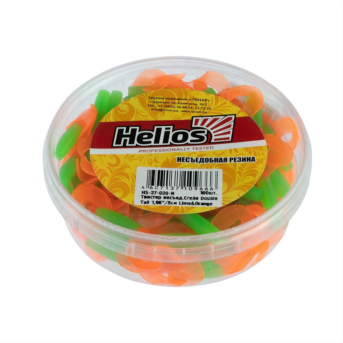 Твистер несъедоб. Credo Double Tail 3,54''/9 см Lime & Orange 100шт. (HS-28-020-N) Helios( цена указана за упаковку, в количестве 100шт.)