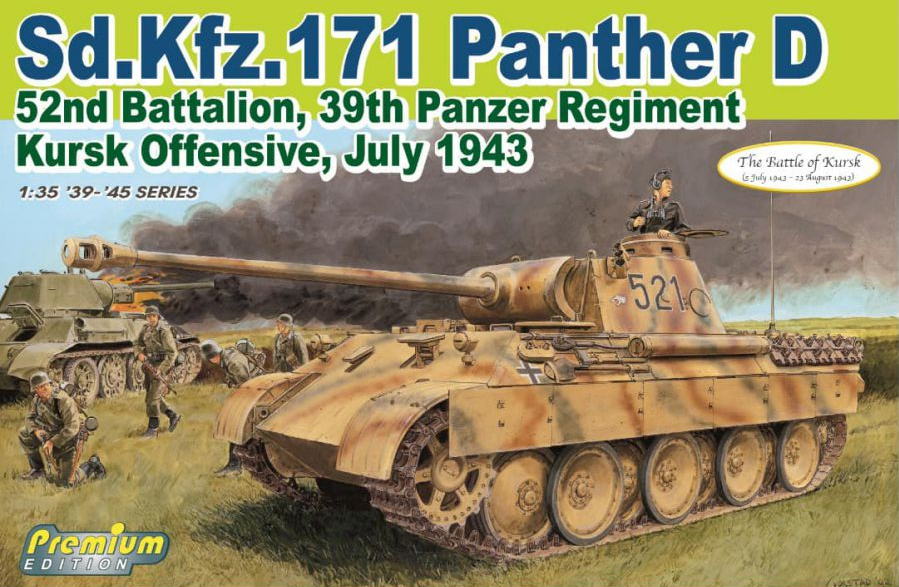 6867Д Sd.Kfz.171 PANTHER D 52nd BATTALION, 39th REGIMENT KURSK OFFENSIVE, JULY 1943 (PREMIUM EDITION) Dragon 6867Д Sd.Kfz.171 PANTHER D 52nd BATTALION, 39th REGIMENT KURSK OFFENSIVE, JULY 1943 (PREMIUM EDITION) Dragon