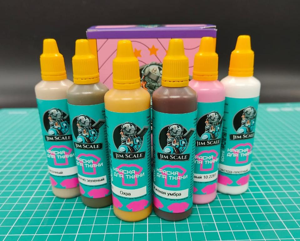 02.603JIM Набор красок по ткани Jim Scale &amp;amp;amp;amp;amp;amp;amp;amp;amp;amp;amp;amp;amp;amp;amp;quot;Цвета кожи&amp;amp;amp;amp;amp;amp;amp;amp;amp;amp;amp;amp;amp;amp;amp;quot;