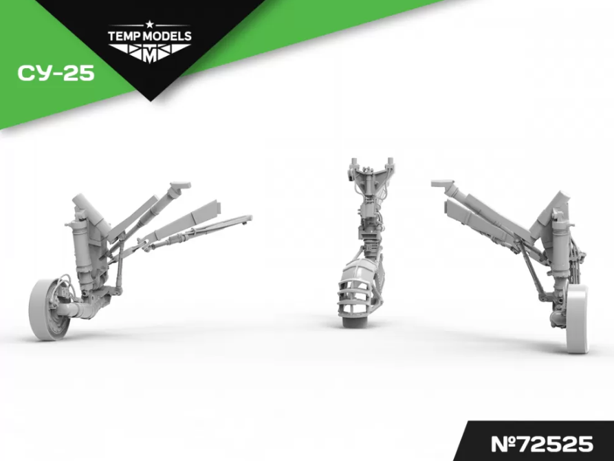 72525TMP НАБОР СТОЕК ШАССИ СУ-25