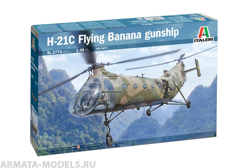 2774ИТ Вертолет H-21 FLYING BANANA GUNSHIP (10013160/300421/0255806, ИТАЛИЯ ) Italeri