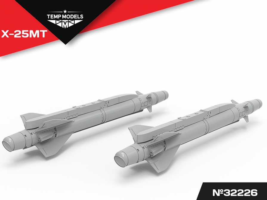 32226 УПРАВЛЯЕМАЯ РАКЕТА Х-25МТ 1/32 Temp Models