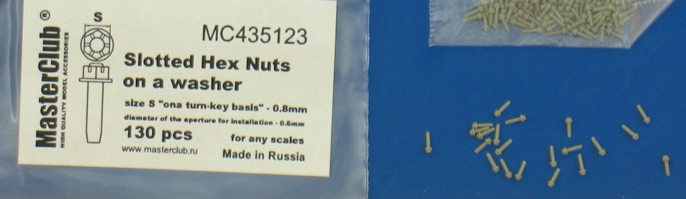 MC435123  корончатая гайка с шайбой, размер под ключ - 0.8mm;  диаметр отверстия для монтажа-0.6mm;   130 шт.