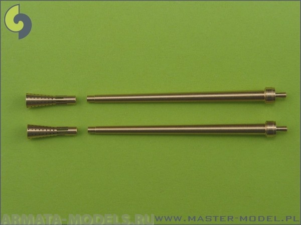 AM-48-024 Стволы к авиационной пушке Flak 18 37мм, 2шт