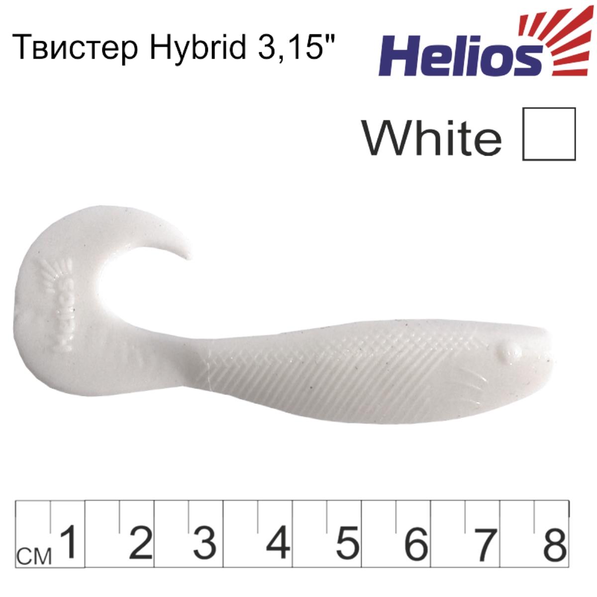 Твистер несъедоб. Hybrid 3,15''/8,0 см White 100шт. (HS-14-001-N) Helios( цена указана за упаковку, в количестве 100шт.)
