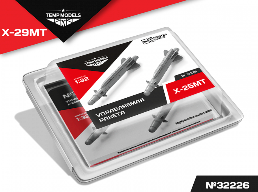32226 УПРАВЛЯЕМАЯ РАКЕТА Х-25МТ 1/32 Temp Models
