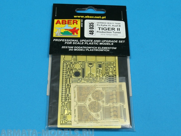 ABR-48-035  Дополнения для  Tiger II – Production Turret для Tamiya 1/48 ABR-48-035  Дополнения для  Tiger II – Production Turret для Tamiya 1/48