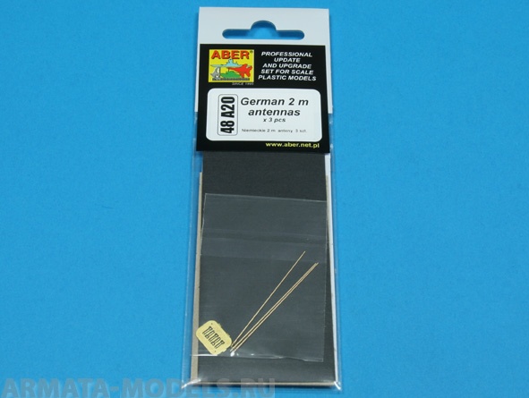 ABR-48-A20  Дополнения для  German 2m aerials (set of 3 pcs,) для  1/48 ABR-48-A20  Дополнения для  German 2m aerials (set of 3 pcs,) для  1/48