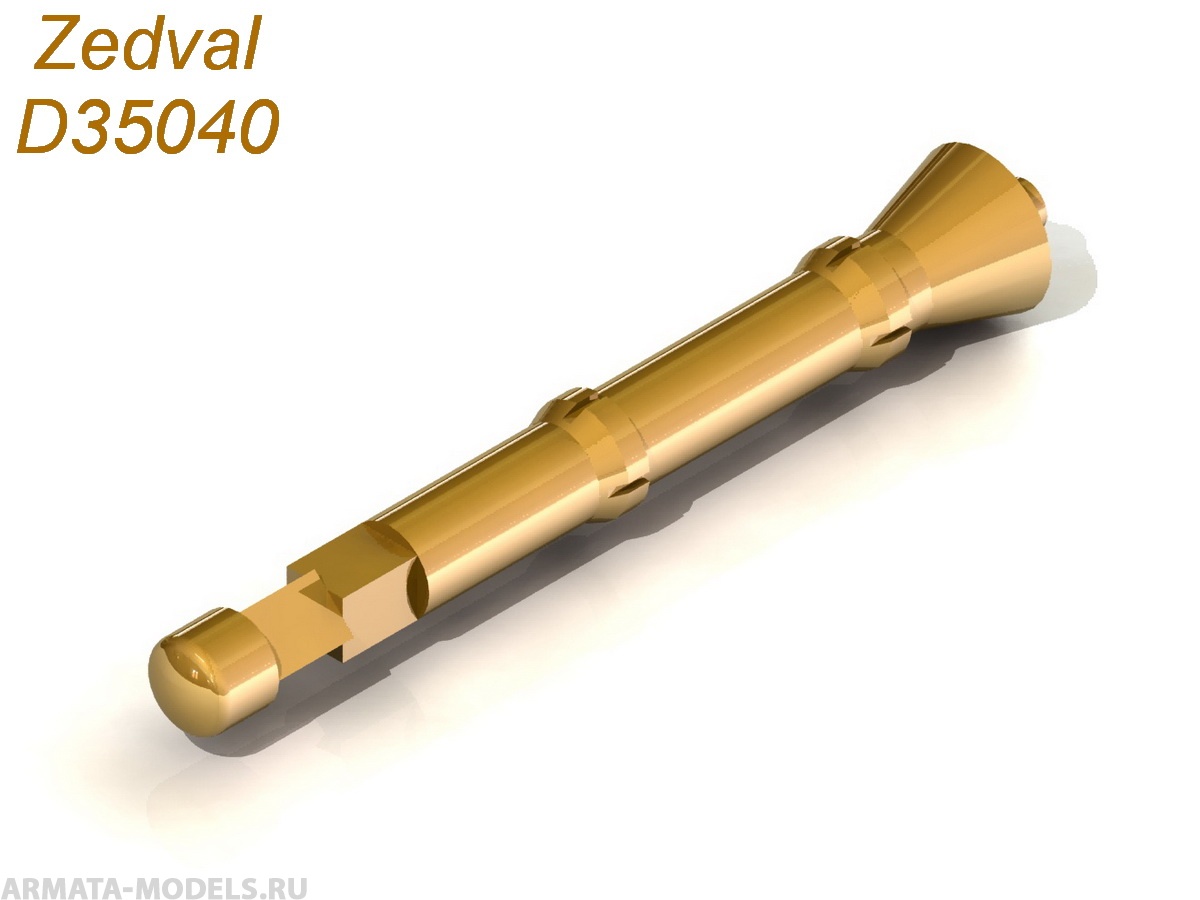 D35040 Антенна датчика атмосферы для Т-14, Т-15, Курганец-25, Бумеранг D35040 Антенна датчика атмосферы для Т-14, Т-15, Курганец-25, Бумеранг